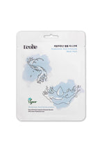 Load image into Gallery viewer, EcoBe Hyaluronic Acid  Ampoule Mask
